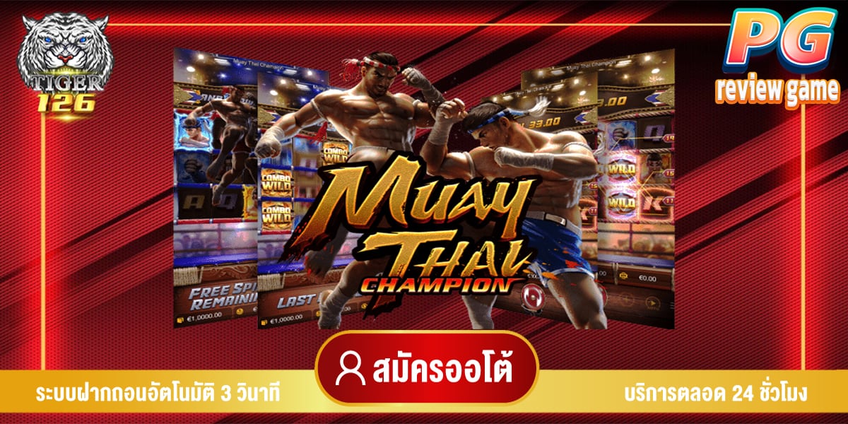 muay thai champion