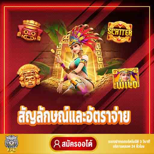 pg slot เว็บหลัก