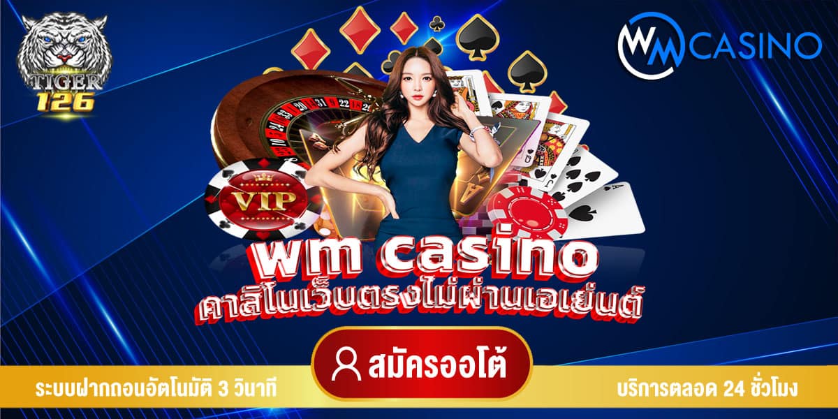 wm casino